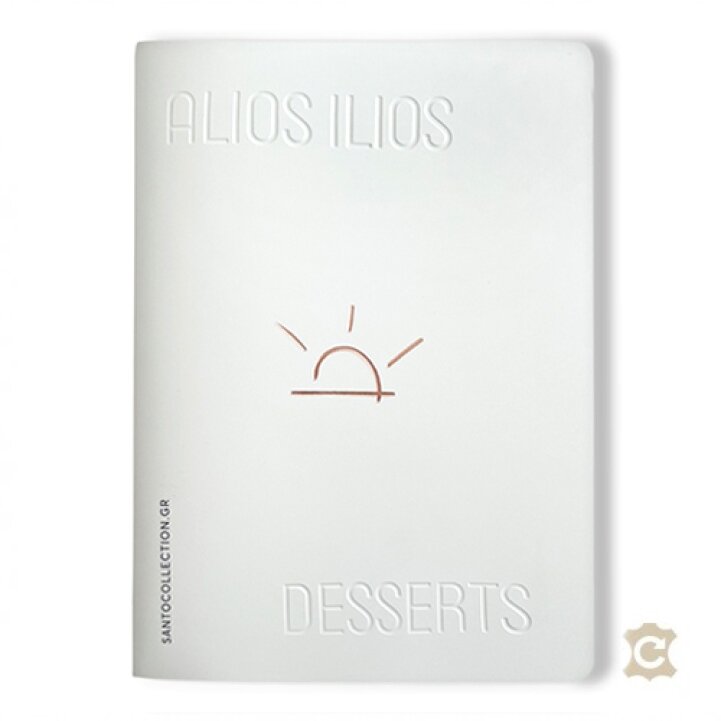 ra4-aliosilios-c-1000x1000