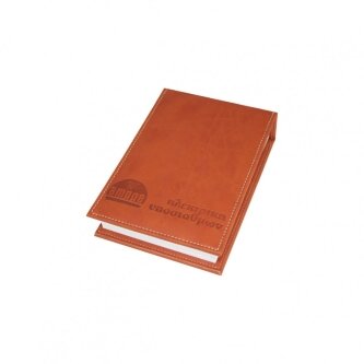 c-ilektriki-c-1000x1000