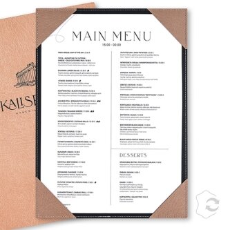 PAK_6360-Edit-1000x1000